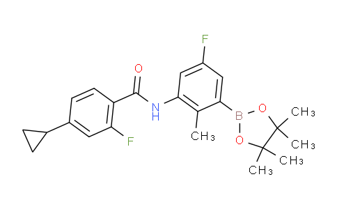 4-环丙基-2-氟-N-(5-氟-2-甲基-3-(4,4,5,5-四甲基-1,3,2-二氧杂硼烷-2-基)苯基)苯甲酰胺