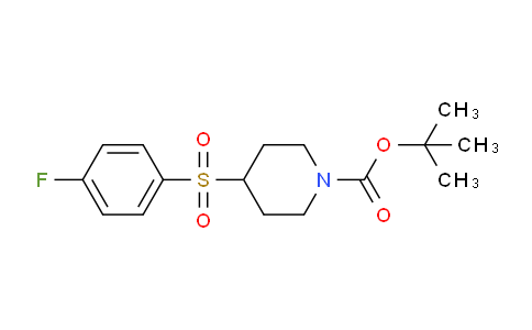 tert-butyl 4-((4-fluorophenyl)sulfonyl)piperidine-1-carboxylate