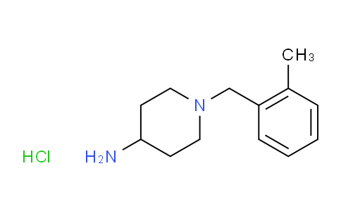 1-(2-甲基-苄基)-哌啶-4-基胺盐酸盐