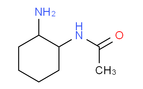 2-乙酰基氨基环己胺