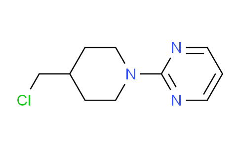 2-[4-(氯甲基)哌啶]嘧啶