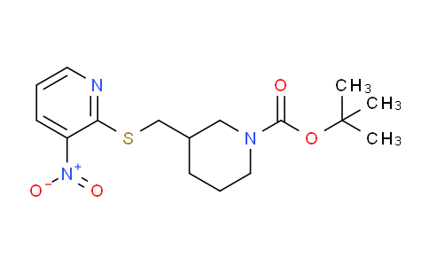 3-(3-硝基吡啶-2-基硫烷基甲基)-哌啶-1-羧酸叔丁基酯