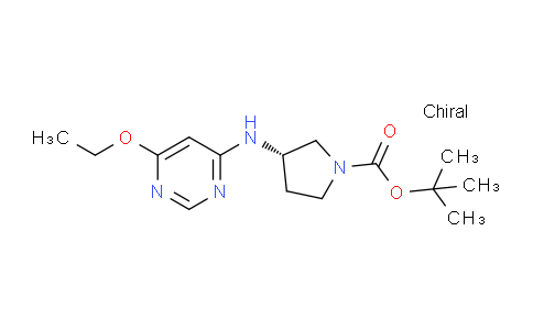(S)-3-(6-乙氧基-嘧啶-4-基氨基)-吡咯烷-1-羧酸叔丁基酯
