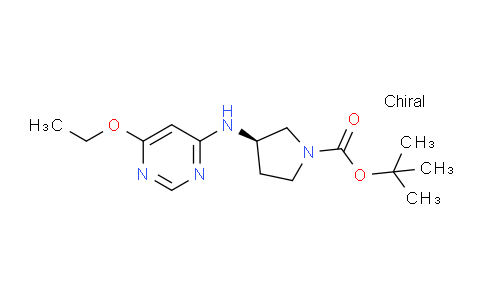 (R)-tert-butyl 3-((6-ethoxypyrimidin-4-yl)amino)pyrrolidine-1-carboxylate