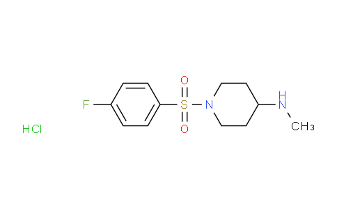 1-((4-fluorophenyl)sulfonyl)-N-methylpiperidin-4-amine hydrochloride