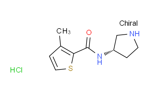 3-甲基-噻吩-2-羧酸(S)-吡咯烷-3-基酰胺盐酸盐