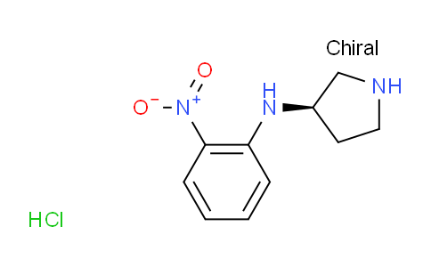 (2-硝基-苯基)-(R)-吡咯烷-3-基-胺盐酸盐