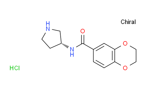 2,3-二氢-苯并[1,4]二氧杂环己烯-6-羧酸(R)-吡咯烷-3-基酰胺盐酸盐