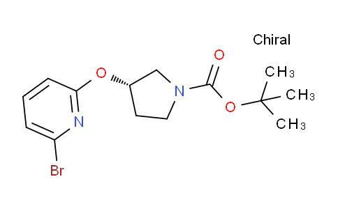 (S)-tert-butyl 3-((6-bromopyridin-2-yl)oxy)pyrrolidine-1-carboxylate