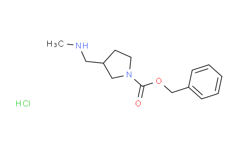 3-((甲基氨基)甲基)吡咯烷-1-甲酸盐酸盐苄酯