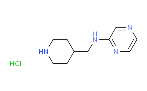 N-(piperidin-4-ylmethyl)pyrazin-2-amine hydrochloride