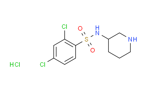 2,4-二氯-N-哌啶-3-基-苯磺酰胺盐酸盐