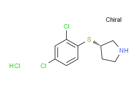 (S)-3-(2,4-二氯-苯基)-吡咯烷盐酸盐