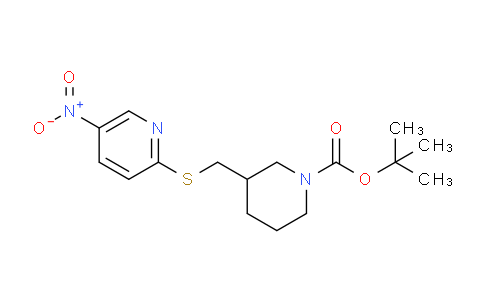 tert-butyl 3-(((5-nitropyridin-2-yl)thio)methyl)piperidine-1-carboxylate