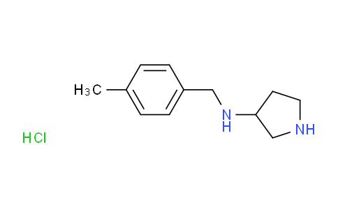 N-(4-methylbenzyl)pyrrolidin-3-amine hydrochloride
