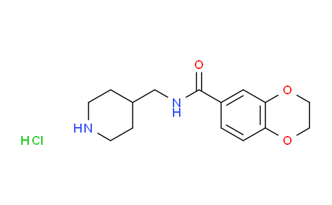 N-(piperidin-4-ylmethyl)-2,3-dihydrobenzo[b][1,4]dioxine-6-carboxamide hydrochloride