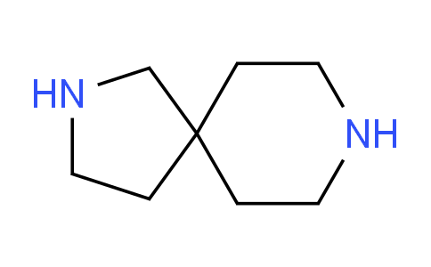 2,8-二氮杂螺[4.5]癸烷