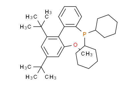 [2',4'-二(1,1-二甲基乙基)-6'-甲氧基[1,1'-联苯]-2-基]二环己基膦