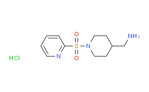 (1-(pyridin-2-ylsulfonyl)piperidin-4-yl)methanamine hydrochloride