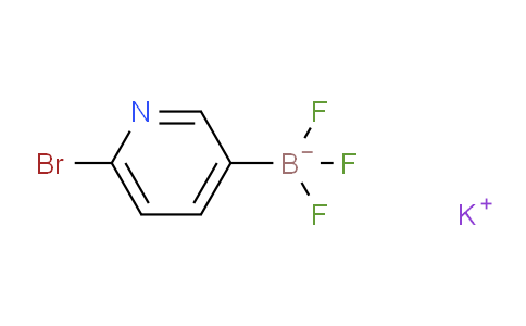 (6-溴吡啶-3-基)三氟硼酸钾
