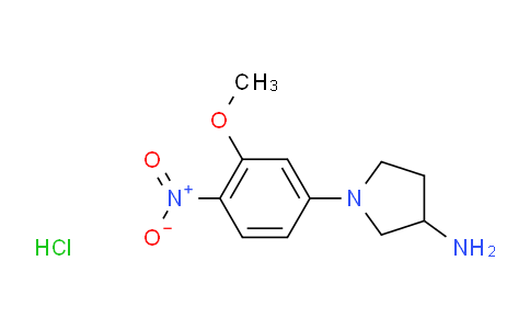 1-(3-甲氧基-4-硝基-苯基)-吡咯烷-3-基胺盐酸盐