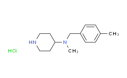 N-methyl-N-(4-methylbenzyl)piperidin-4-amine hydrochloride
