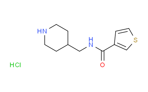 N-(4-哌啶基甲基)-3-噻吩甲酰胺盐酸盐