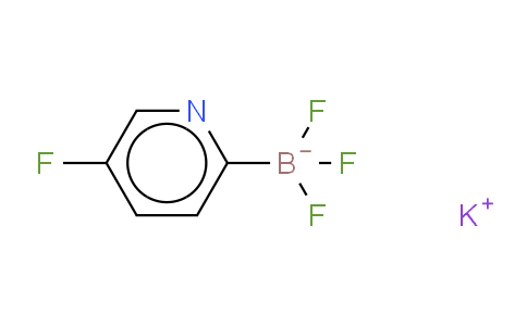 5-氟吡啶-2-氟硼酸钾