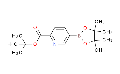 5-(4,4,5,5-四甲基-1,3,2-二氧杂环戊硼烷-2-基)吡啶-2-甲酸叔丁酯