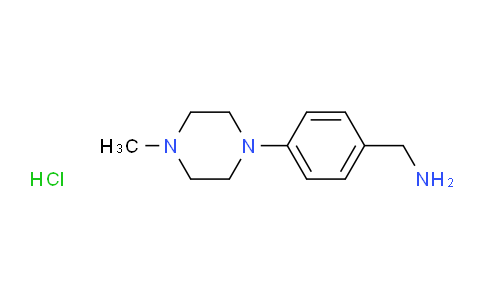 (4-(4-甲基哌嗪-1-基)苯基)甲胺盐酸盐