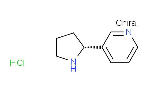 (R)-3-(吡咯烷-2-基)吡啶