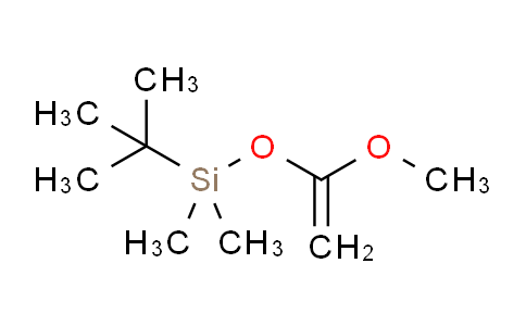 1-(叔丁基二甲基硅氧基)-1-甲氧基乙烯