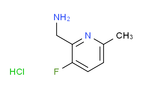 (3-氟-6-甲基吡啶-2-基)甲胺盐酸盐