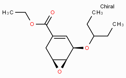 5-(戊 烷-3-基氧基)-7-氧杂双环(4.1.0)庚-3-烯-3-羧酸乙酯;环氧物
