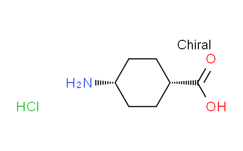 Cis-4-aminocyclohexanecarboxylic acid hydrochloride