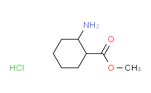 methyl 2-aminocyclohexanecarboxylate hydrochloride