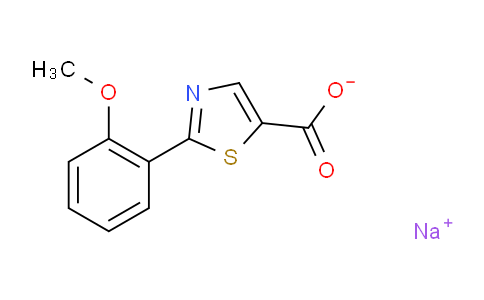 2-(2-甲氧苯基)-1,3-噻唑-5-甲酸钠