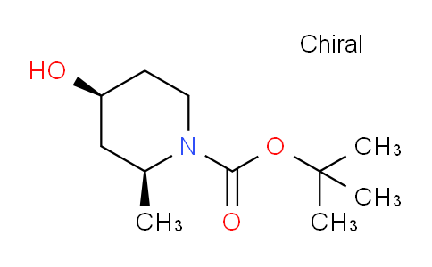 顺式1-CBZ-2-甲基-4-哌啶醇