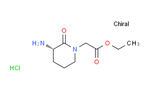(3S)-3-氨基-2-氧代-1-哌啶乙酸乙酯盐酸盐