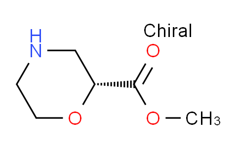 R-2-甲酸甲酯吗啉