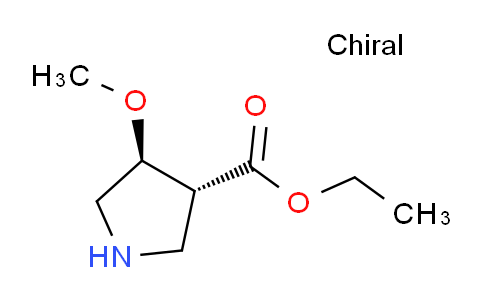 ETHYL TRANS-4-METHOXYPYRROLIDINE-3-CARBOXYLATE