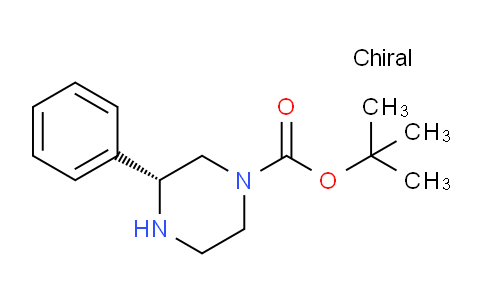 R)-3-苯基哌嗪-1-羧酸叔丁酯_1240584-34-2_杭州海瑞化工有限公司