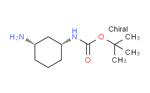 ((1R,3S)-3-氨基环己基)氨基甲酸 叔丁酯