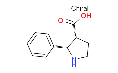 (2S,3R)-2-苯基吡咯烷-3-羧酸