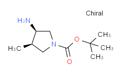 (3R,4R)-tert-Butyl 3-amino-4-methylpyrrolidine-1-carboxylate