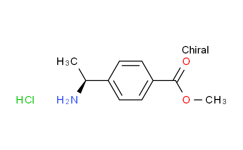 (S)-4-(1-氨基乙基)-苯甲酸甲酯盐酸盐