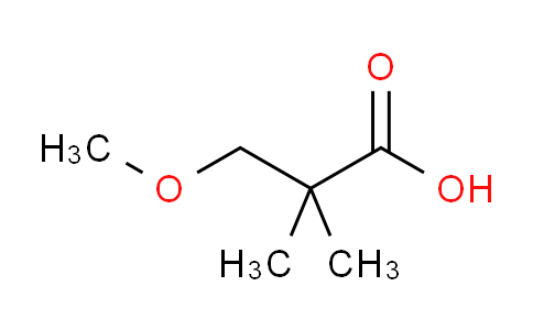 3-甲氧基-2,2-二甲基丙酸