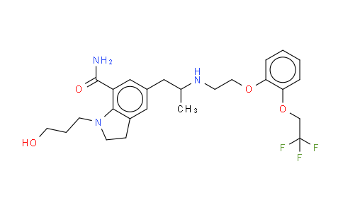 2,3-二氢-1-(3-羟丙基)-5-[(2R)-2-[2-[2-(2,2,2-三氟乙氧基)苯氧基]乙胺基]丙基]-1H-吲哚-7-甲酰胺