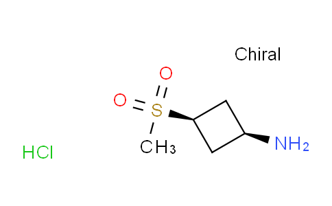 顺-3-甲基磺酰基环丁胺盐酸盐