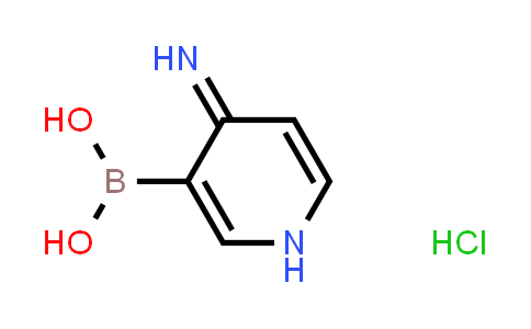 (4-Imino-1,4-茚二氢吡啶-3-基)硼酸盐盐酸盐
